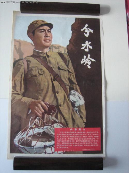 怎么做假维多利亚州驾驶证