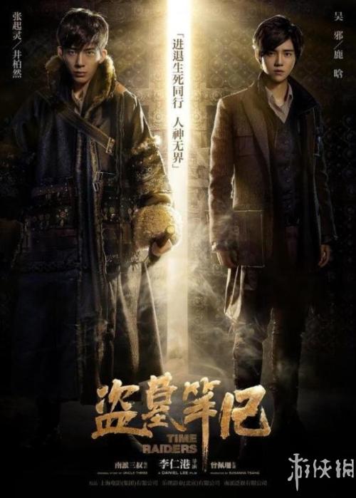 制作假的物流管理师证
